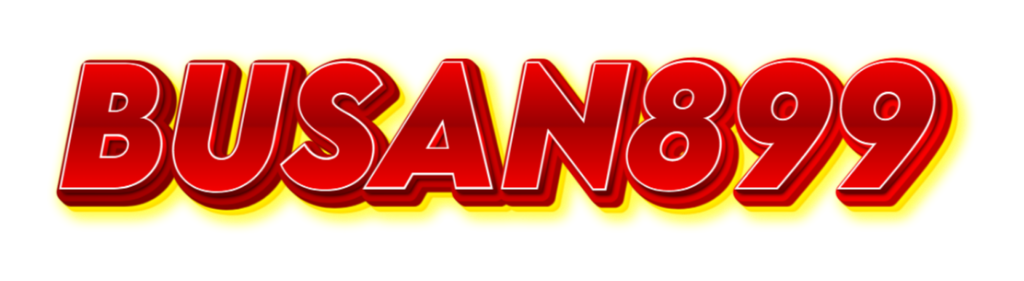 BUSAN899